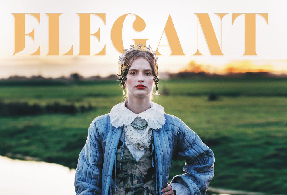 Публикация в журнале ELEGANT ( JANUARY 2021)